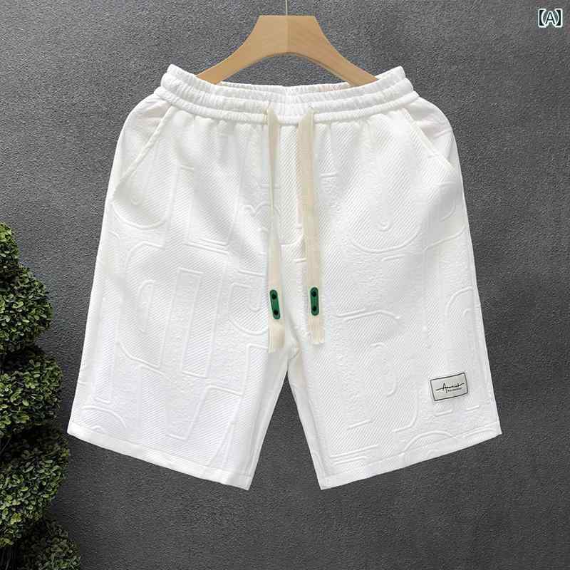 秋冬 コーデ メンズ 服 シンプル ファッション オシャレ 大人 かっこいい 大きいサイズ ストリート 紳士服 ストリート ダーク カジュアル パンツ 五分丈 バスケットボール ミッド