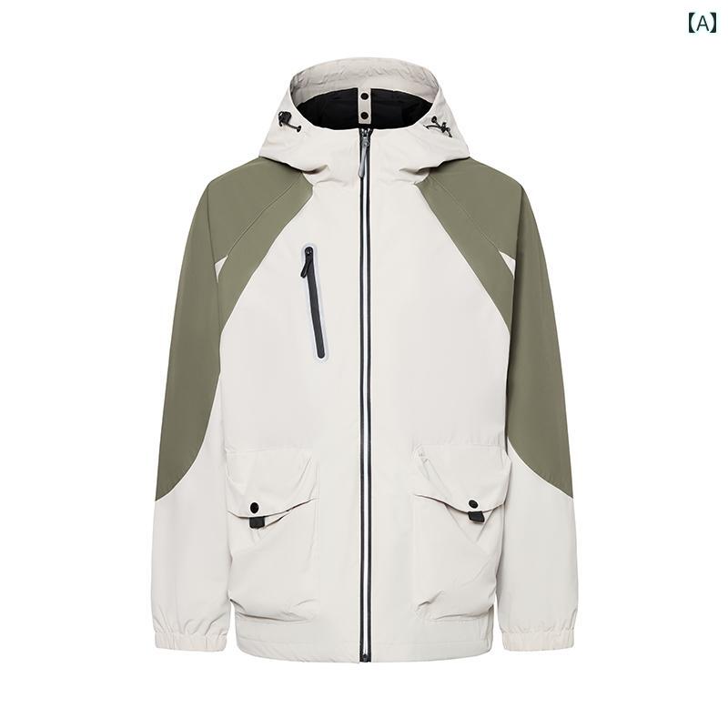 秋冬 コーデ メンズ 服 シンプル ファッション オシャレ 大人 かっこいい 大きいサイズ ストリート 紳士服 アメリカン アウトドア カラー ブロック カジュアル ジャケット カップル フード付き フラップポケット