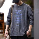 秋冬 コーデ メンズ 服 シンプル ファッション オシャレ 大人 かっこいい 大きいサイズ ストリート 紳士服 アメリカン レトロ 長袖 T シャツ グラフィティ プリント トップス ラウンドネック