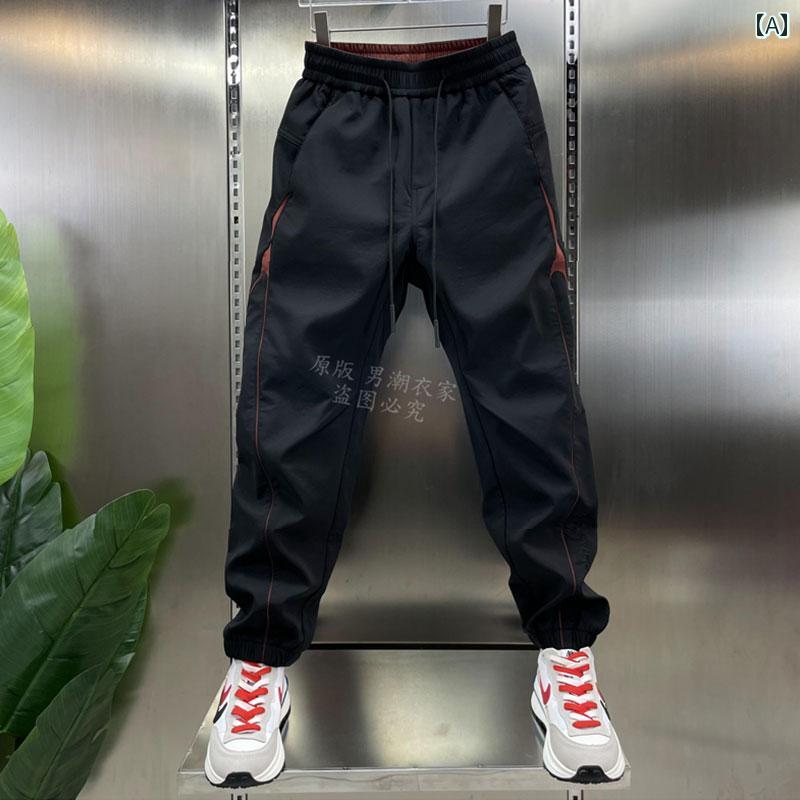 メンズ ファッション 服 用 オシャレ シンプル 大人 かっこいい ストリート 夏コーデ パンツ ズボン 履物 カジュアル スポーツ ステッチ スキニー パンツ