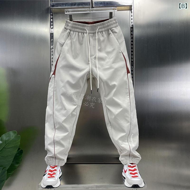 メンズ ファッション 服 用 オシャレ シンプル 大人 かっこいい ストリート 夏コーデ パンツ ズボン 履物 カジュアル スポーツ ステッチ スキニー パンツ