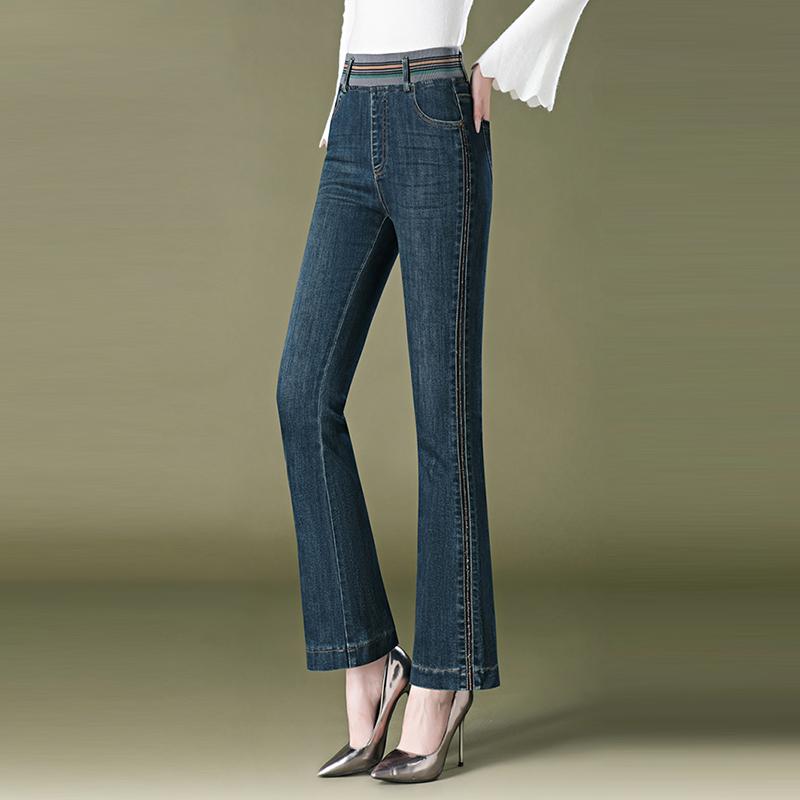 Boot Cut Jeans - 秋服 レディース ファッション オシャレ カワイイ シンプル 大人カワイイ 大きいサイズ デニム ブーツカット パンツ ハイウエスト ストレート ワイド レッグ パンツ