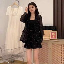 秋服 レディース ファッション オシャレ カワイイ シンプル 大人カワイイ 大きいサイズ ガール シースルー スーツ カーディガン パンツ 日焼け防止 服 セットアップ 可能