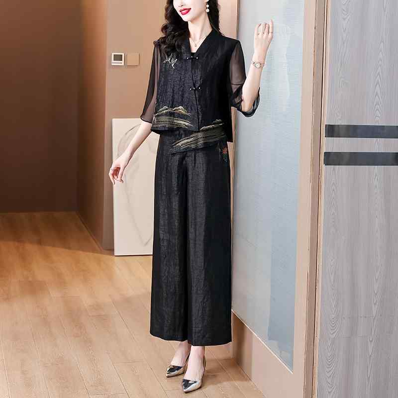 秋服 レディース ファッション オシャレ カワイイ シンプル 大人カワイイ 大きいサイズ ドレス 七分袖 スーツ ワイド トップス パンツ セットアップ 可能