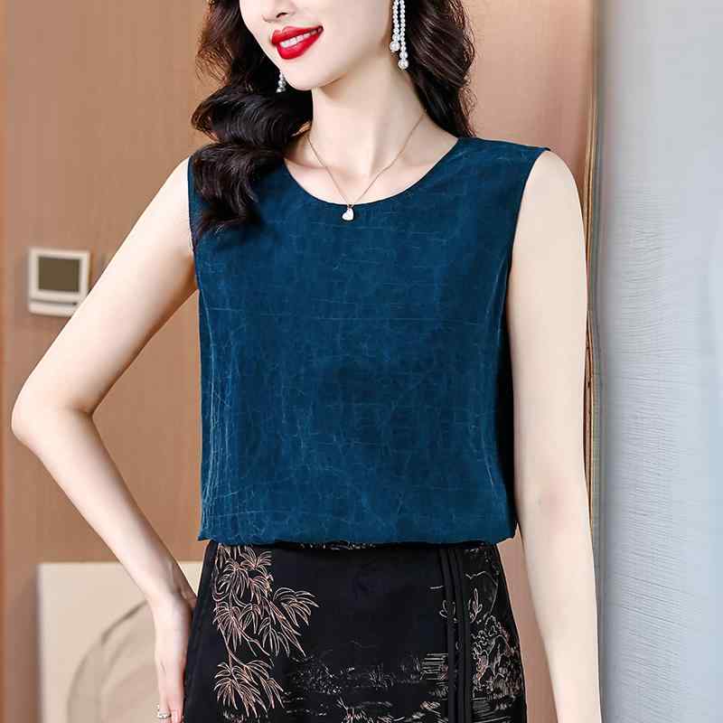 秋服 レディース ファッション オシャレ カワイイ シンプル 大人カワイイ 大きいサイズ サテン キャミソール バック ノースリーブ アウター シャツ トップス