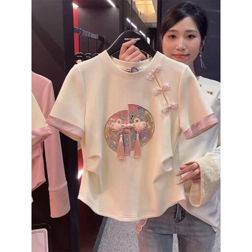 秋服 レディース ファッション オシャレ カワイイ シンプル 大人カワイイ 大きいサイズ 半袖 T シャツ 子供 ディスク バックル ウエスト スリム トップス 秋服 レディース ファッション オシャレ カワイイ シンプル 大人カワイイ 大きいサイズ 半袖 T シャツ 子供 ディスク バックル ウエスト スリム トップス