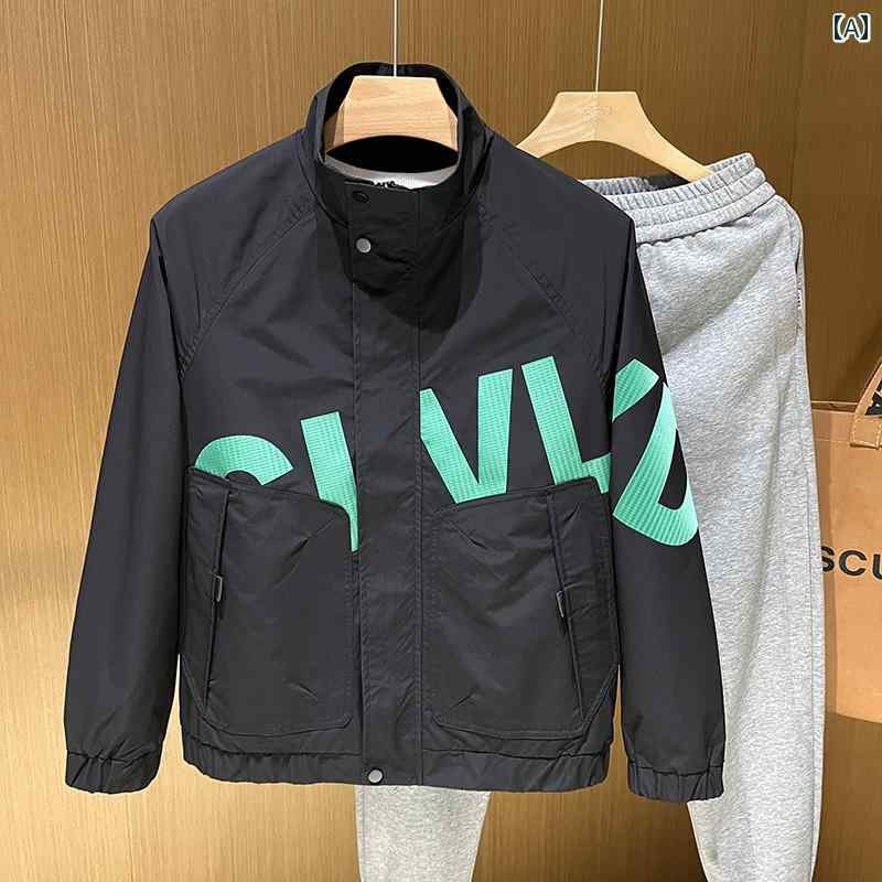 秋冬 コーデ メンズ 服 シンプル ファッション オシャレ 大人 かっこいい 大きいサイズ ストリート 紳士服 スタンドカラー ジャケット カジュアル レター プリント ゆったり 服 ファッション