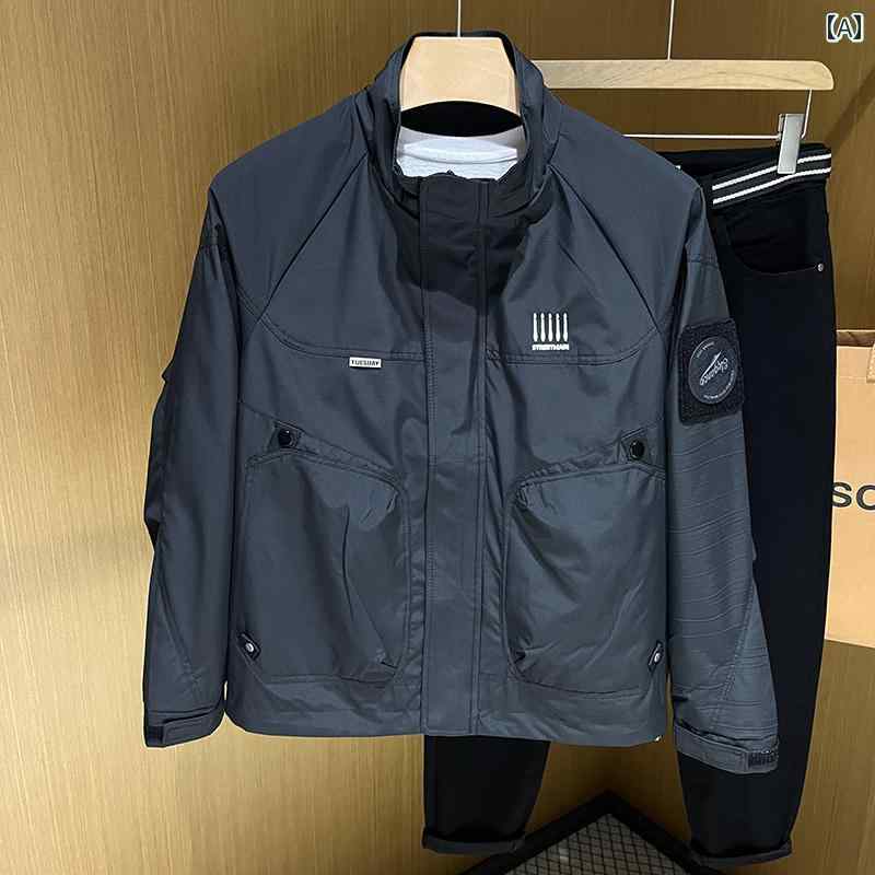 秋冬 コーデ メンズ 服 シンプル ファッション オシャレ 大人 かっこいい 大きいサイズ ストリート 紳士服 ハイエンド スタンドカラー ジャケット カジュアル