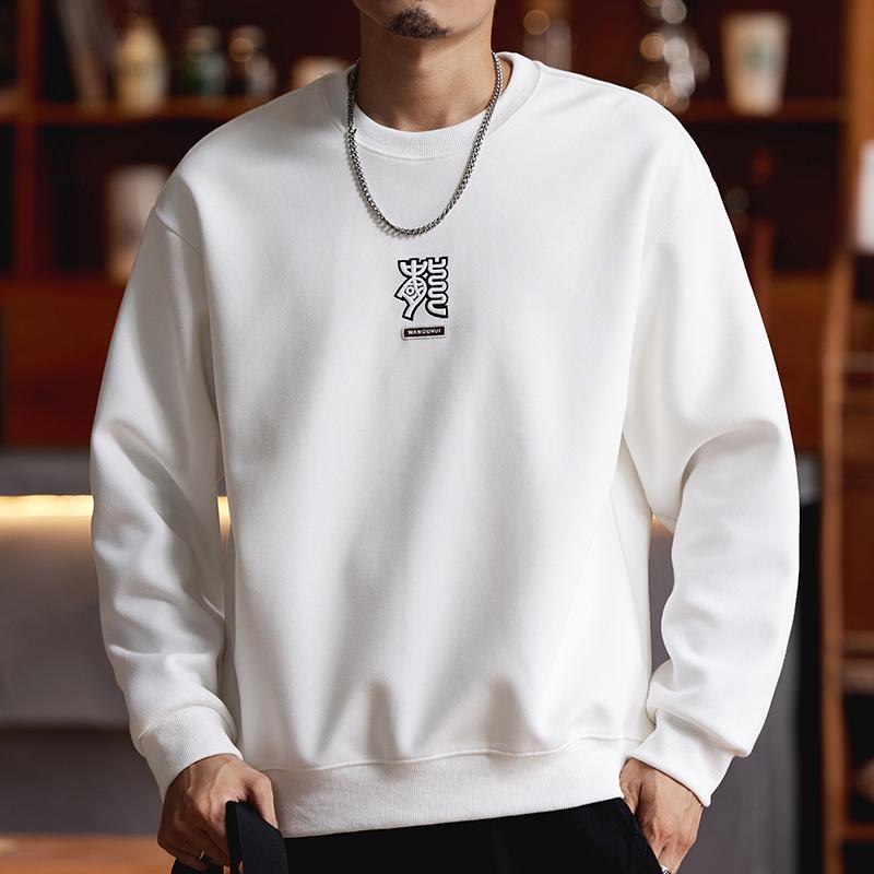 秋冬 コーデ メンズ 服 シンプル ファッション オシャレ 大人 かっこいい 大きいサイズ ストリート 紳士服 アメリカン ヘビースウェット シャツ カジュアル シンプル ラウンドネック 長袖 トップス