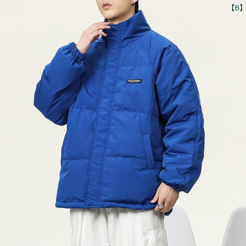 秋冬 コーデ メンズ 服 シンプル ファッション オシャレ 大人 かっこいい 大きいサイズ ストリート 紳士服 感 リーダー イエロー ダウン ジャケット ゆったり あったか コート ホワイトダックダウン 厚手