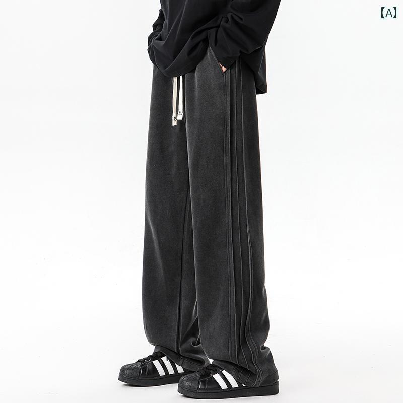 秋冬 コーデ メンズ 服 シンプル ファッション オシャレ 大人 かっこいい 大きいサイズ ストリート 紳士服 ウォッシュド ヘビースウェット パンツ ストリート プリーツ 快適 スウェット パンツ