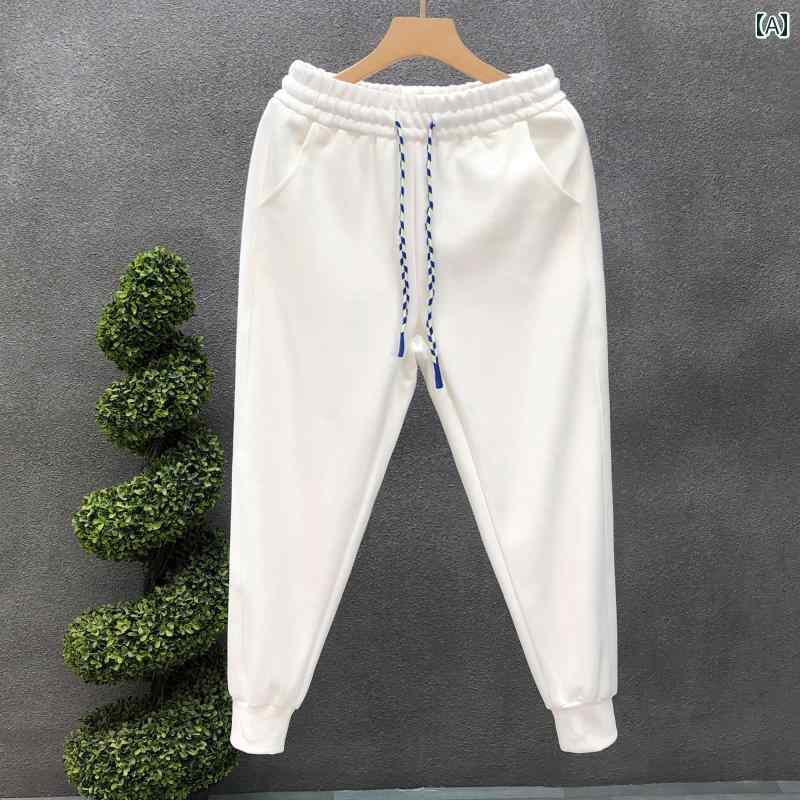 秋冬 コーデ メンズ 服 シンプル ファッション オシャレ 大人 かっこいい 大きいサイズ ストリート 紳士服 無地 スウェット パンツ 白 ズボン スポーツ カジュアル パンツ