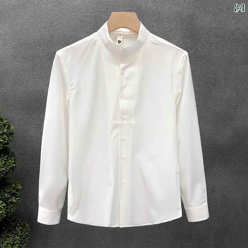 秋冬 コーデ メンズ 服 シンプル ファッション オシャレ 大人 かっこいい 大きいサイズ ストリート 紳士服 長袖 スーツ スタンドカラー 白 シャツ ミッド マウンテン カラー