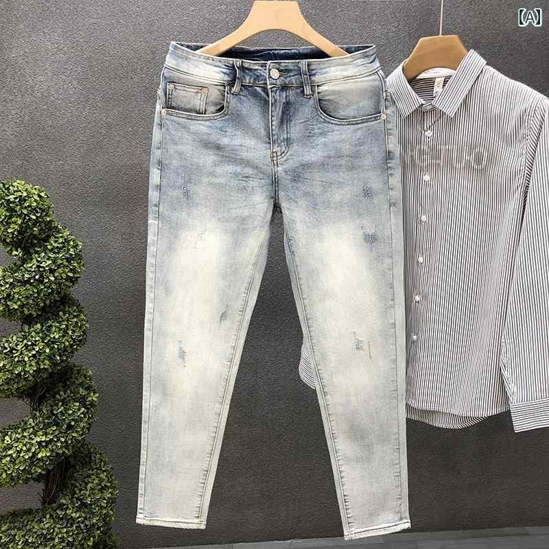 秋冬 コーデ メンズ 服 シンプル ファッション オシャレ 大人 かっこいい 大きいサイズ ストリート 紳士服 レトロ ライト カラー ジーンズ 九分丈 パンツ スリム