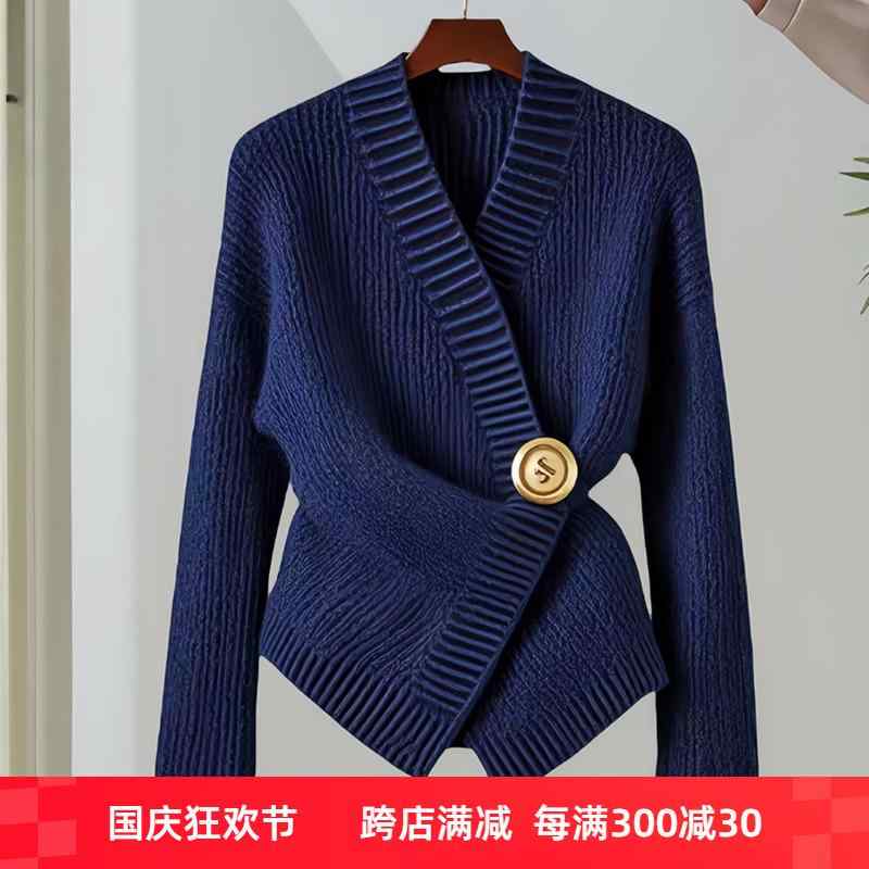 硫 銅 ネイビーブルー Vネック ウエスト セーター ハイエンド 通勤 秋 トップス