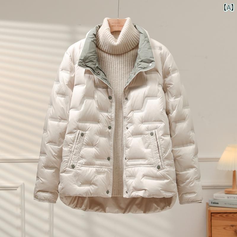 秋冬 コーデ レディース ファッション オシャレ 服 カワイイ シンプル 大人カワイイ 大きいサイズ ダウン ジャケット 韓国スタイル ホワイトダックダウン スタンドカラー