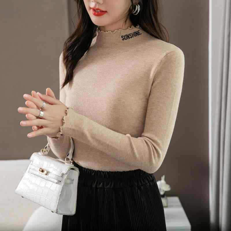 秋冬 コーデ レディース ファッション オシャレ 服 カワイイ シンプル 大人カワイイ 大きいサイズ ニッ..