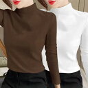 秋冬 コーデ レディース ファッション オシャレ 服 カワイイ シンプル 大人カワイイ 大きいサイズ シャツ 暖かい ハーフ タートルネック ベルベット 長袖 インナー トップス