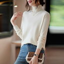 秋冬 コーデ レディース ファッション オシャレ 服 カワイイ シンプル 大人カワイイ 大きいサイズ ハーフ タートルネック ニット レイヤリング シャツ インナー セーター トップス