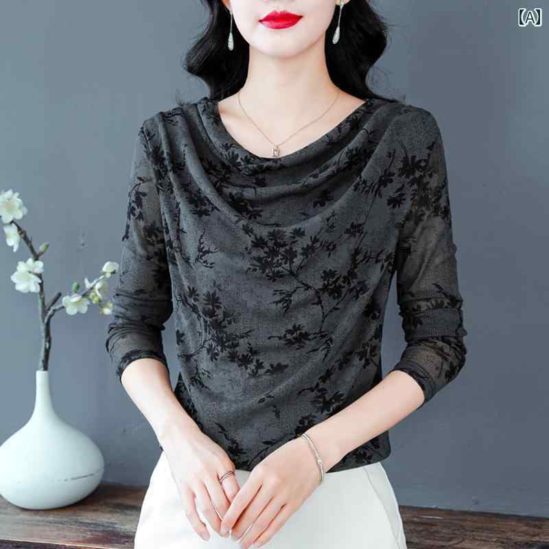 秋冬 コーデ レディース ファッション オシャレ 服 カワイイ シンプル 大人カワイイ 大きいサイズ メッシュ T シャツ スタイリッシュ インナー トップス