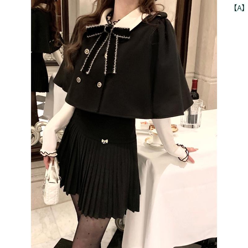 秋冬 コーデ レディース ファッション オシャレ 服 カワイイ シンプル 大人カワイイ 大きいサイズ 黒 キルティング マント ショール ジャケット スーツ