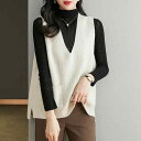 秋冬 コーデ レディース ファッション オシャレ 服 カワイイ シンプル 大人カワイイ 大きいサイズ ウール ベスト Vネック ニット 韓国スタイル インナー チョッキ 無地 レイヤリング シャツ