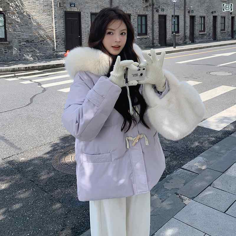 秋冬 コーデ レディース ファッション オシャレ 服 カワイイ シンプル 大人カワイイ 大きいサイズ ダウン コットン コート パープル 大きいファー 襟 フード付き コットン コート ジャケット