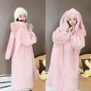 秋冬 コーデ レディース ファッション オシャレ 服 カワイイ シンプル 大人カワイイ 大きいサイズ ファー 暖かい ウサギ フード付き ファー コート ベルベット ロング コート