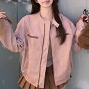 秋冬 コーデ レディース ファッション オシャレ 服 カワイイ シンプル 大人カワイイ 大きいサイズ マカロン レザー ジャケット 韓国スタイル レトロ スリム ジャケット