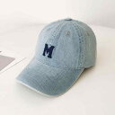 秋服 レディース ファッション オシャレ アイテム カワイイ シンプル 大人カワイイ ウォッシュデニム 野球帽 ベースボール キャップ ソフト トップ サンシェード アウトドア スポーツ ピーク キャップ カジュアル