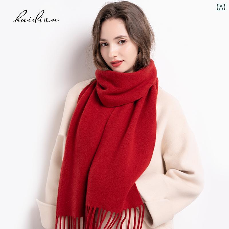 秋冬 コーデ レディース ファッション オシャレ アイテム カワイイ シンプル 大人カワイイ スカーフ 暖かい ニット ハイエンド ボックス