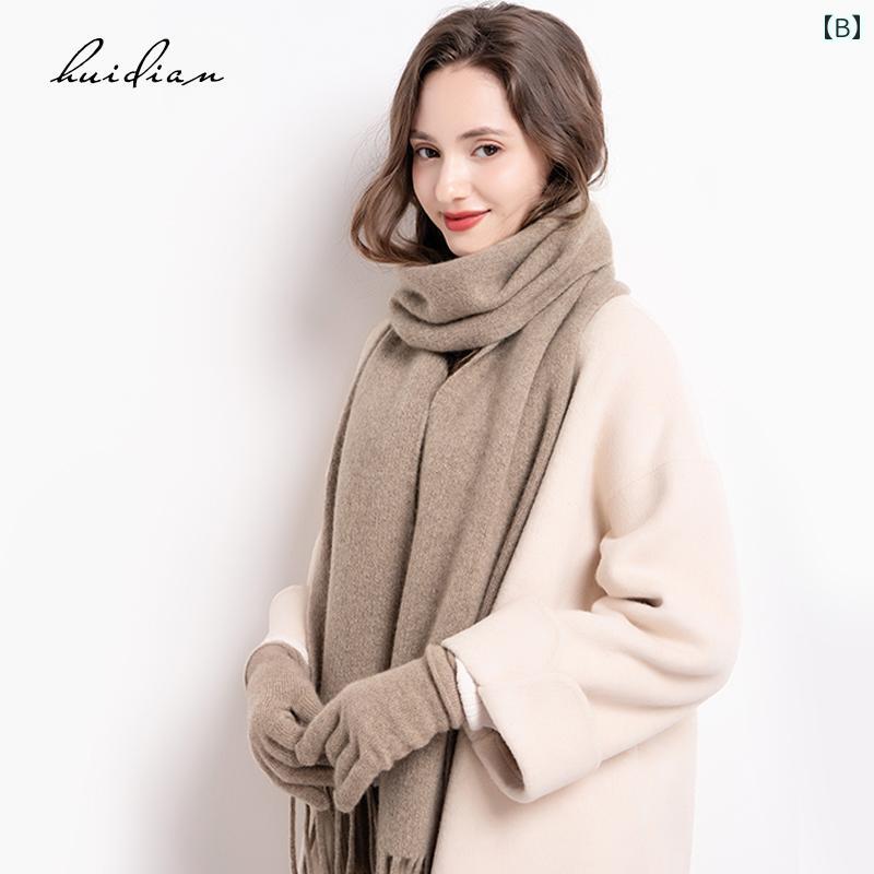 秋冬 コーデ レディース ファッション オシャレ アイテム カワイイ シンプル 大人カワイイ スカーフ 暖かい ニット ハイエンド ボックス