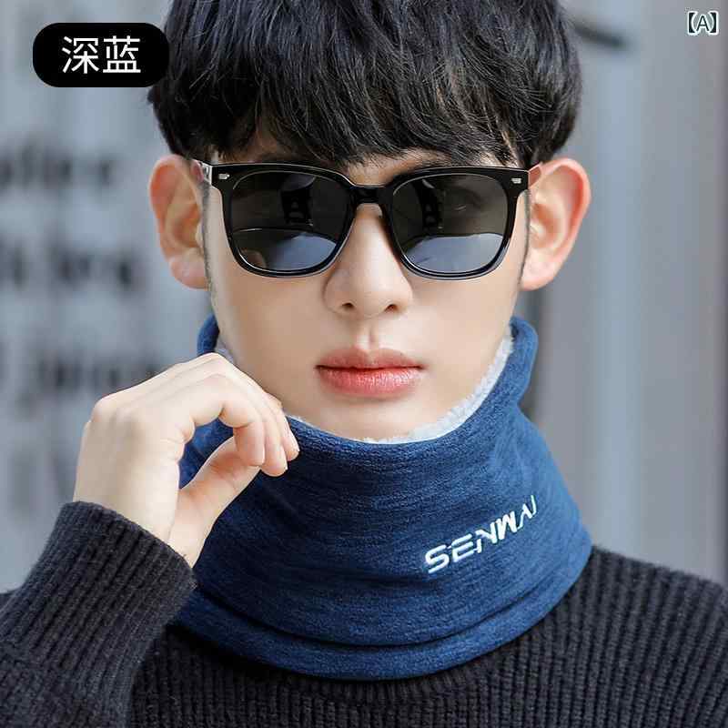 秋冬 コーデ メンズ アイテム シンプル ファッション オシャレ 大人 かっこいい ストリート アウトドア スカーフ メンズ 暖かい 耳保護 防寒 ネックウォーマー サイクリング マスク