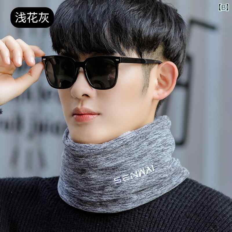 秋冬 コーデ メンズ アイテム シンプル ファッション オシャレ 大人 かっこいい ストリート アウトドア スカーフ メンズ 暖かい 耳保護 防寒 ネックウォーマー サイクリング マスク