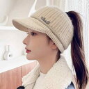 秋冬 コーデ レディース ファッション オシャレ アイテム カワイイ シンプル 大人カワイイ 帽子 ピーク ハット ニット ウール トップ 野球帽 ベースボール キャップ 耳保護 暖かい ヘッド バンド