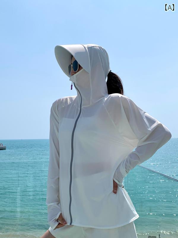 秋冬 コーデ レディース ファッション オシャレ アイテム カワイイ シンプル 大人カワイイ 日焼け防止 服 紫外線 対策 通気性 サイクリング フード付き フェイスカバー アウトドア