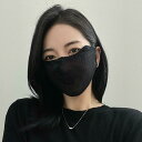 秋冬 コーデ レディース ファッション オシャレ アイテム カワイイ シンプル 大人カワイイ 薄型 通気性 レース 調節可能 マスク ベール プリント サンシェード 日焼け防止目 コーナー