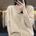 秋冬 コーデ レディース ファッション オシャレ アイテム 服 カワイイ シンプル 大人カワイイ 大きいサイズ シンプル ツイスト Vネック 単品 ブレスト ウールカーディガン 通勤ウェア ニット ジャケット