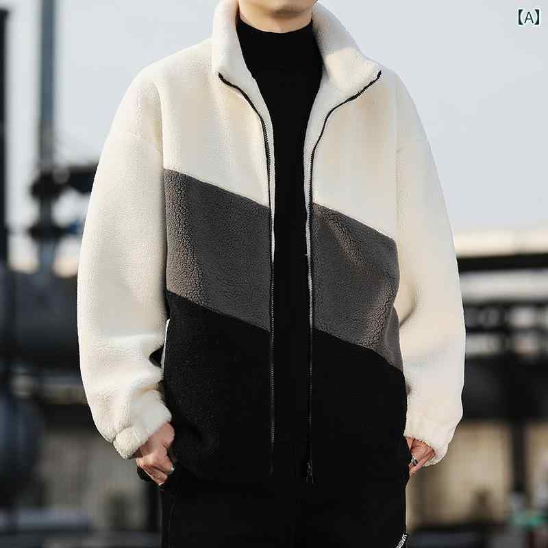 秋冬 コーデ メンズ 服 シンプル ファッション オシャレ 大人 かっこいい 大きいサイズ ストリート 紳士服 韓国スタイル カジュアル ジャケット ラムウール トップス