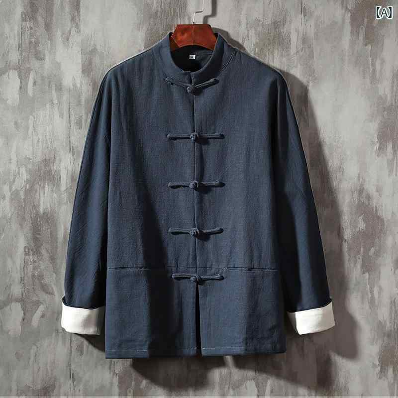 秋冬 コーデ メンズ 服 シンプル ファッション オシャレ 大人 かっこいい 大きいサイズ ストリート 紳士服 唐 スーツ バックル リネン ジャケット 綿 レトロ