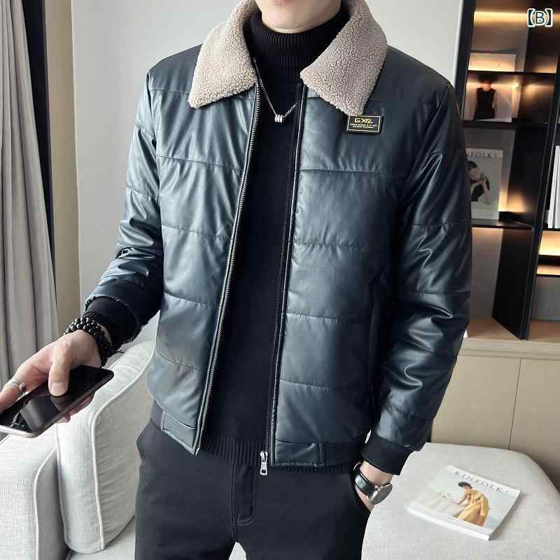 秋冬 コーデ メンズ 服 シンプル ファッション オシャレ 大人 かっこいい 大きいサイズ ストリート 紳士服 綿 パッド ジャケット ラム ファー 襟