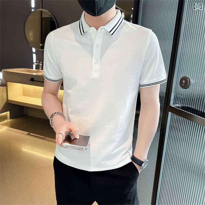 秋冬 コーデ メンズ 服 シンプル ファッション オシャレ 大人 かっこいい 大きいサイズ ストリート 紳士服 ポロシャツ 半袖 T シャツ カジュアル 韓国スタイル トップス