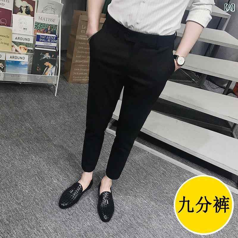 リコットのメンズ カジュアルパンツ テーパードパンツ スラックス 薄手 スリムフィット 9分丈丈 ドレープ感 ブラック 夏 ビジネス｜アングル2