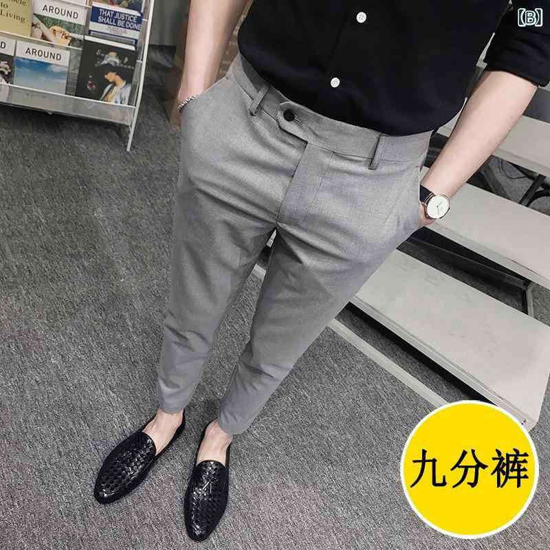 リコットのメンズ カジュアルパンツ テーパードパンツ スラックス 薄手 スリムフィット 9分丈丈 ドレープ感 ブラック 夏 ビジネス｜アングル3