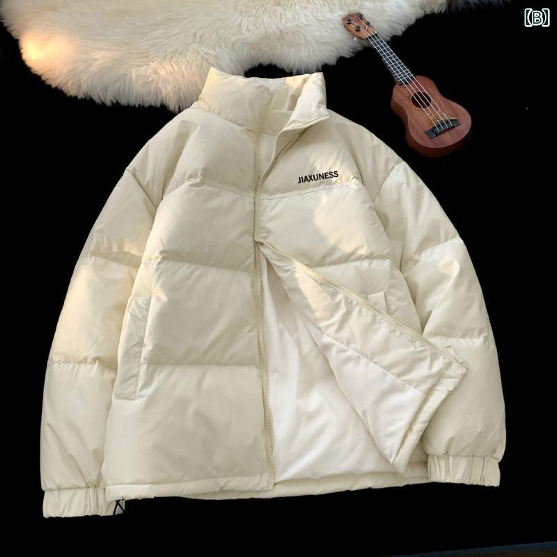 【暮らしラクラク応援セール】桑和 1663 長袖ブルゾン 4Lサイズ シルバーグレー(22)【取り寄せ・返品不可商品】