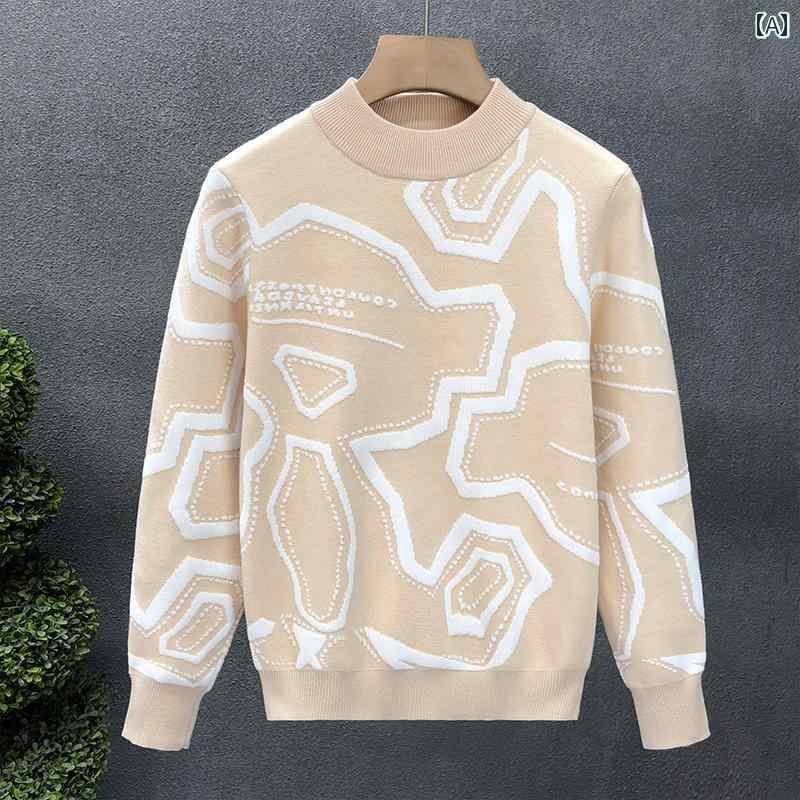 秋冬 コーデ メンズ 服 シンプル ファッション オシャレ 大人 かっこいい 大きいサイズ ストリート 紳士服 アプリコット ハーフ タートルネック セーター ミッド カラー セーター トップス