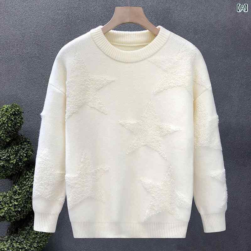 秋冬 コーデ メンズ 服 シンプル ファッション オシャレ 大人 かっこいい 大きいサイズ ストリート 紳士服 ハイエンド セーター 暖かい インナー トップス