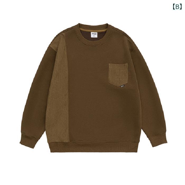 秋冬 コーデ メンズ 服 シンプル ファッション オシャレ 大人 かっこいい 大きいサイズ ストリート 紳士服 アメリカン レトロ スウェットシャツ パーカー 長袖 カジュアル トップス