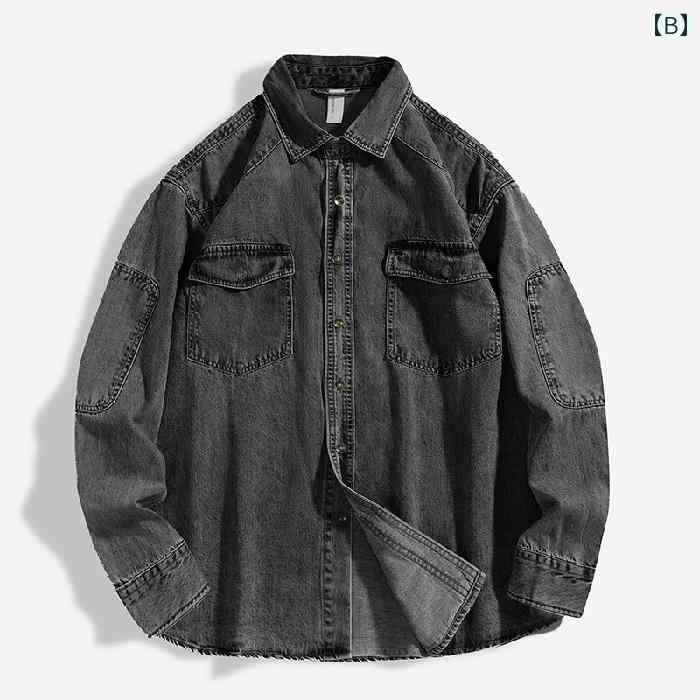 秋冬 コーデ メンズ 服 シンプル ファッション オシャレ 大人 かっこいい 大きいサイズ ストリート 紳士服 アメリカン ウォッシュド デニム シャツ カジュアル 長袖 ゆったり ハイエンド ワークウェア ジャケット