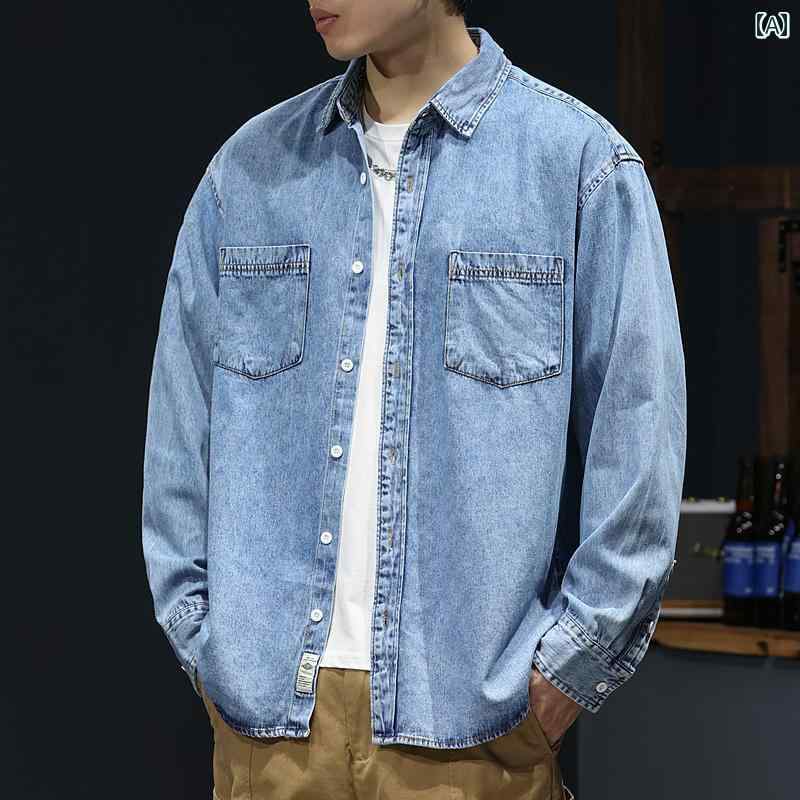 秋冬 コーデ メンズ 服 シンプル ファッション オシャレ 大人 かっこいい 大きいサイズ ストリート 紳士服 ウォッシュデニム シャツ 長袖 ハイエンド シャツ カジュアル レトロ ジャケット